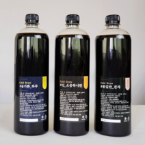파치비 (1L+1L) 콜드브루 더치커피 원액 콜드블루 COLDBREW, #꽃길만_걷자, #넌_소중하니깐