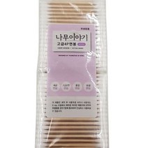 마이몰12 고급면봉 4P 면봉 400P 순면 왕면봉