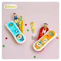 경찰/소방관 뽀로로 이지 스텐 수저 케이스 세트, 뽀로로이지스텐수저케이스세트 경찰