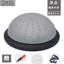 붕어운동기구 중심잡기운동기구 밸런스보드 발란스보드 집에서할수있는운동허벅지근육운동 하체근력운동 내전근운동기구 허벅지살뺴는기구 고관절운동 코어운동 종아리스트레칭 허벅지근육운동기구 밸런, 그레이 플러스