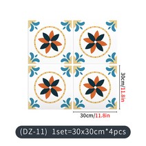북유럽 스타일 인스타 접착식 주방 욕실 아트 벽 데칼 바닥 스티커 세라믹 방수 비닐, 01 DZ11_01 30X30cmX4pcs