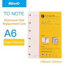 다이어리 속지 6공바인더 속지 A6 노트북 내부 용지 바인더 그리드 내부 페이지 버섯 구멍 룰링 내부 페이지 메모장 교체 코어리필 내부 용지 250, 지배-a6