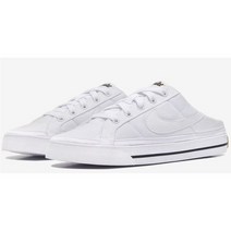 (남여공용 매장A/S가능)나이키 코트 레거시 뮬 슬립온 캔버스 DB3970-100