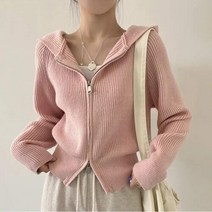 수앤수 양지퍼 가디건
