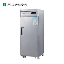그랜드우성 업소용냉장고 25박스 간냉식 냉장고 WSFM-740R, WSFM-740R(1D)