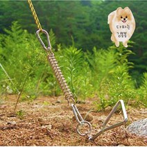 돌려서 박는 코르크모양 스크류팩 무른땅 모래 텐트 타프 고정 캠핑 나사팩 단조팩 스크류팩 데크나사팩 텐트샌, 45cm
