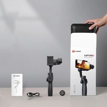 다퍼남 스마트폰 핸드 3축 짐벌 Capture2