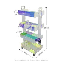 이동식 트롤리 수납 디자인 카트 아크릴 정리함, 샤이닝 4단