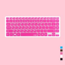 [천삼백케이] [파인피아] [삼성]NT900X5H-K24S용 문자인쇄키스킨(SS26), 블루