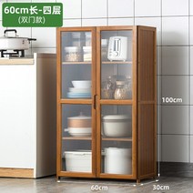 주방 양념 커피 홈카페 틈새 수납 장식 장 목마인 주방 선반대면 수납 다층 가정용 수납장 그릇 양념 맛집 대전, 07 【투명문】60cm길이-4층（쌍문）