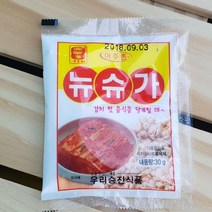 맷돌표 뉴슈가30g, 1, 30g