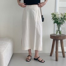 린다샵 바젤림 밴딩 트임 린넨 롱 스커트-SK4666K25