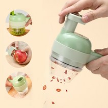 파절이기계 채써는기계 전동채칼 탕파절기 4 in1 전기 야채 커터 슬라이서 마늘 진흙 매셔 초퍼 절단 프레스 믹서 식품 슬라이스 usb 충전 주방 도구, 없음