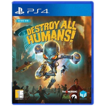 소니 PS4 디스트로이 올 휴먼 한글판