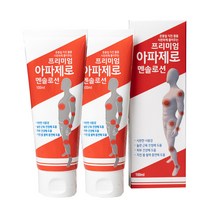 아파제로 멘솔로션 근육 마사지 바디 로션 100mlx2개