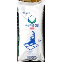 ++티앤북++업소용소금 국내산꽃 국내산 요리용 조리용 꽃소금 포대 가는 대용량 가공 국산 식당용+++, +++_단일상품+++