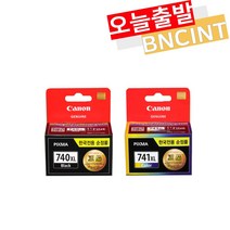 캐논 잉크 PG740 XL CL741 XL 정품 대용량 MG3570 MG3670 MX477 MX537, 캐논 CL-741XL 정품 대용량 - 컬러