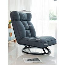 1인리클라이너 임산부 리클라이너 소파 무중력의자 쇼파 디자인 린넨 리클라이너쇼파 안락 가리모쿠, D