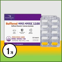 중성 비타민c 1100mg 속쓰림 없는 속편한 캐나다수입 120정, 120개, 1개