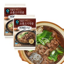 호밍스 서울식 소불고기전골 650g x 2개
