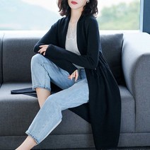 SJW 봄가을 여성 롱 니트 가디건 무지 오픈 허리끈 긴팔 아우터 빅사이즈 S~8XL 4컬러