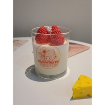 리얼딸기 딸기 봄 퇴사답례품 오브제 천연 선물 개업 캔들 린온센트 천연 향초, 클린웜코튼 향, 빨강(딸기색)