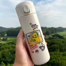 피카츄 어린이집 유치원 물통 물병 피카추 애니 카툰 보온병 포켓몬 커버 물 컵, H.450ml BW2932
