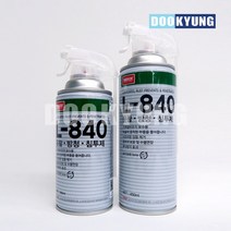 D_나바켐 방청 침투제 녹 부식제거_L840_360ml, 단품, 단품