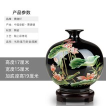 중국 수입 도자기 청화 백자 달 항아리 엔틱 골동품 배병 철화, AR