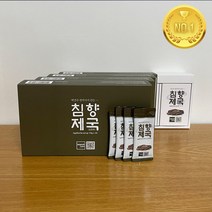 한방제국 침향제국 스틱 진액 10g x 120포(홍삼 녹용 침향), 상세페이지 참조, 상세페이지 참조