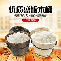 초밥통 스시밥통 초밥용기 일식 업소용, 18cm 탄화 나무통
