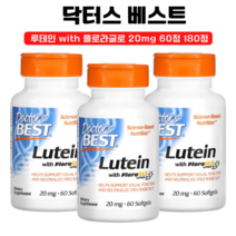 닥터스 베스트 루테인 with 플로라글로 금잔화 꽃 추출물 20mg 60정 180정, 1개