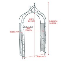 전원주택 마당 야외 정원 꾸미기 아치문 대형 울타리 꽃 지지대 아치 G, F