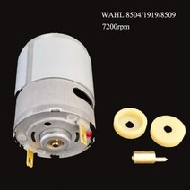 WAHL 전기 헤어 클리퍼 8504/1919 모터 트리머 수리 교체 액세서리, 1.7200 motor