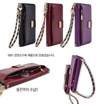 아이폰 8플러스 케이스 천연 소가죽 파밀리FMR 카드 수납 포켓 지갑 스트랩 폰 고리 핸드폰 휴대폰 스마트폰 폰케이스