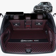 벤츠 전용 트렁크 가죽매트 커버 GLB GLC 쿠페 coupe E 클래스 300 220 250 450, C, 상세페이지 참조