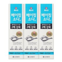 페리오 베이킹소다 치약 100g 3P 치아 미백 치석 임냄새 백태 구취 제거 불소 잇몸 시린이 구강 청결제 치과 치약 집들이 선물, 1, 본상품선택
