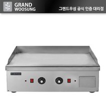 우성 전기 그리들 WS-M900G 고급형 테이블형 업소용, WS-M900G 폭:500