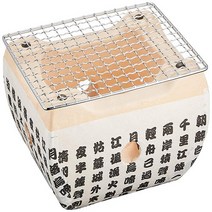 펄 금속 화락 화로 1인용 야키니쿠 세트 2종, 15cm x 15cm
