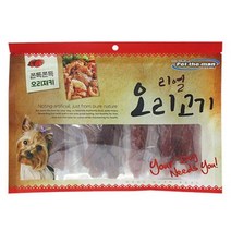 휘핏 고단백훈련간식 작은개 시바견 멍멍이 저지방간단간식, 상세페이지 참조