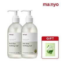 마녀공장 리얼 알로에 수딩 젤 300mlx2개 +알로에마스크