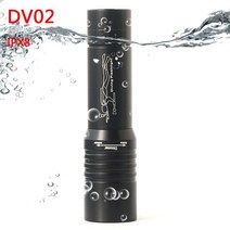 김병만 해루질 수중랜턴 대륙의실수 z15dv02 다이빙 led 손전등 3800lm xm-l t6 다이빙 수중 80 미터 조명 18650 배터리 usb ac 자동차 충전기 270, 옵션