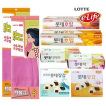 롯데이라이프 이라이프 고무장갑/지퍼팩/롤팩/호일 택1, 02_ 위생장갑/프리미엄 에어 50매
