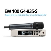 젠하이저 EW100G4-835-S-K 무선핸드시스템세트, EW100G4-835SK