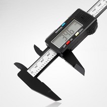 디지털 버니어 캘리퍼스 150mm 마이크로미터 측정자 초정밀측정
