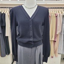 온앤온 어깨셔링 브이넥 펄가디건njk3sd2092