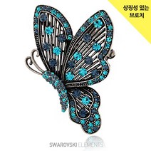 비스완 [천년의 나비] 의미있는 브로치