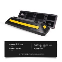 주차장 카스토퍼 자동차 주차블럭 주차장스토퍼 방지턱 주차 안전 스토퍼 주차콘, 55센치