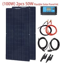xinpuguang 50w-100w 18v pv fexibles 태양 전지 패널(1-2pcs solarpanel) 12v 태양열 키트 태양열 충전기 가정용 rv 캠핑, 2x50w 솔라킷 블랙