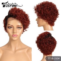 [레브] 인모 연습용 가발 trueme curly human hair wig short bob lace wigs color brazilian hair wig for black, tt1b-350